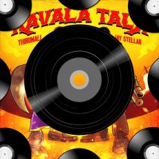 Kavala Talk Kavala Talk