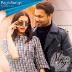 Mujhko Kya Hua Hai Mp3 Mujhko Kya Hua Hai Mp3